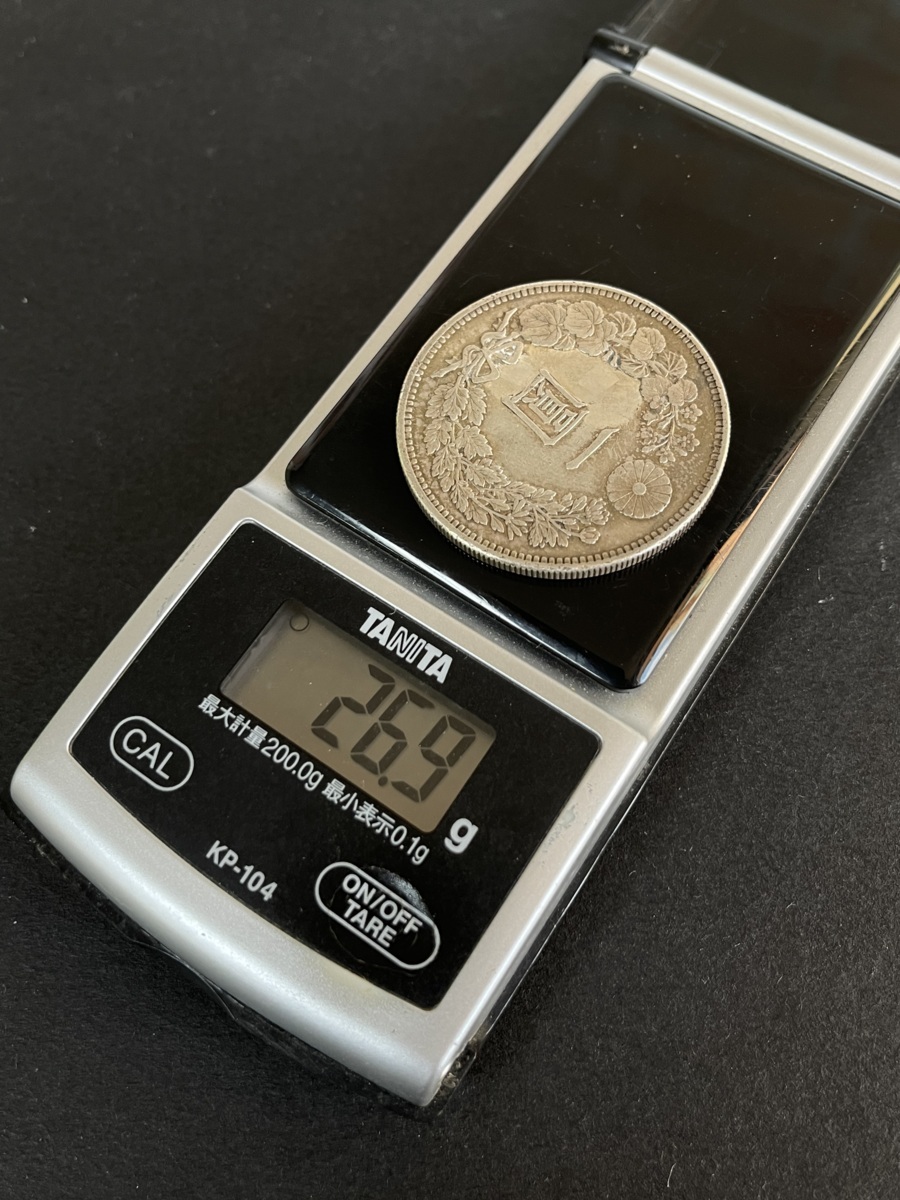 新1円銀貨 一圓銀貨 明治27年の値段と価格推移は？｜17件の売買データ