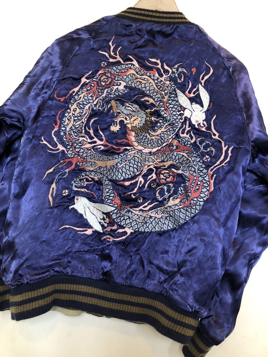 レア】CHIKIRIYAチキリヤタツミデコ龍×ウサギ超豪華和柄刺繍