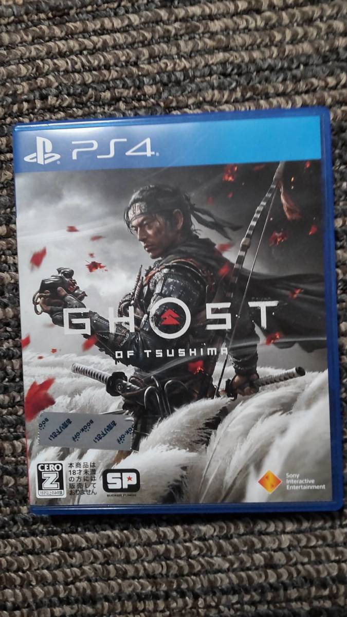 of Tsushima : Ghost PS4 PS4Ghost Games - | Director