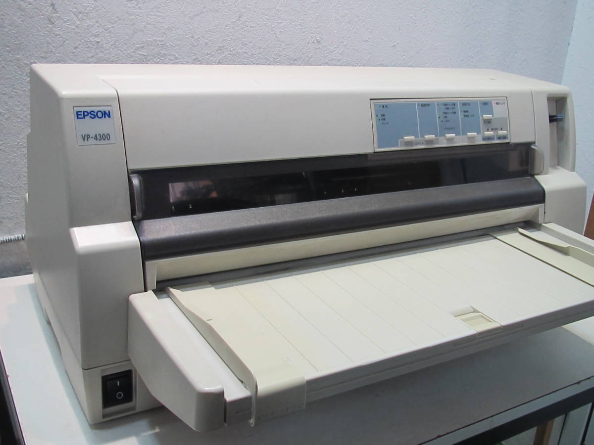 ◇EPSON VP-4300 ドットインパクトプリンター 動作品◇