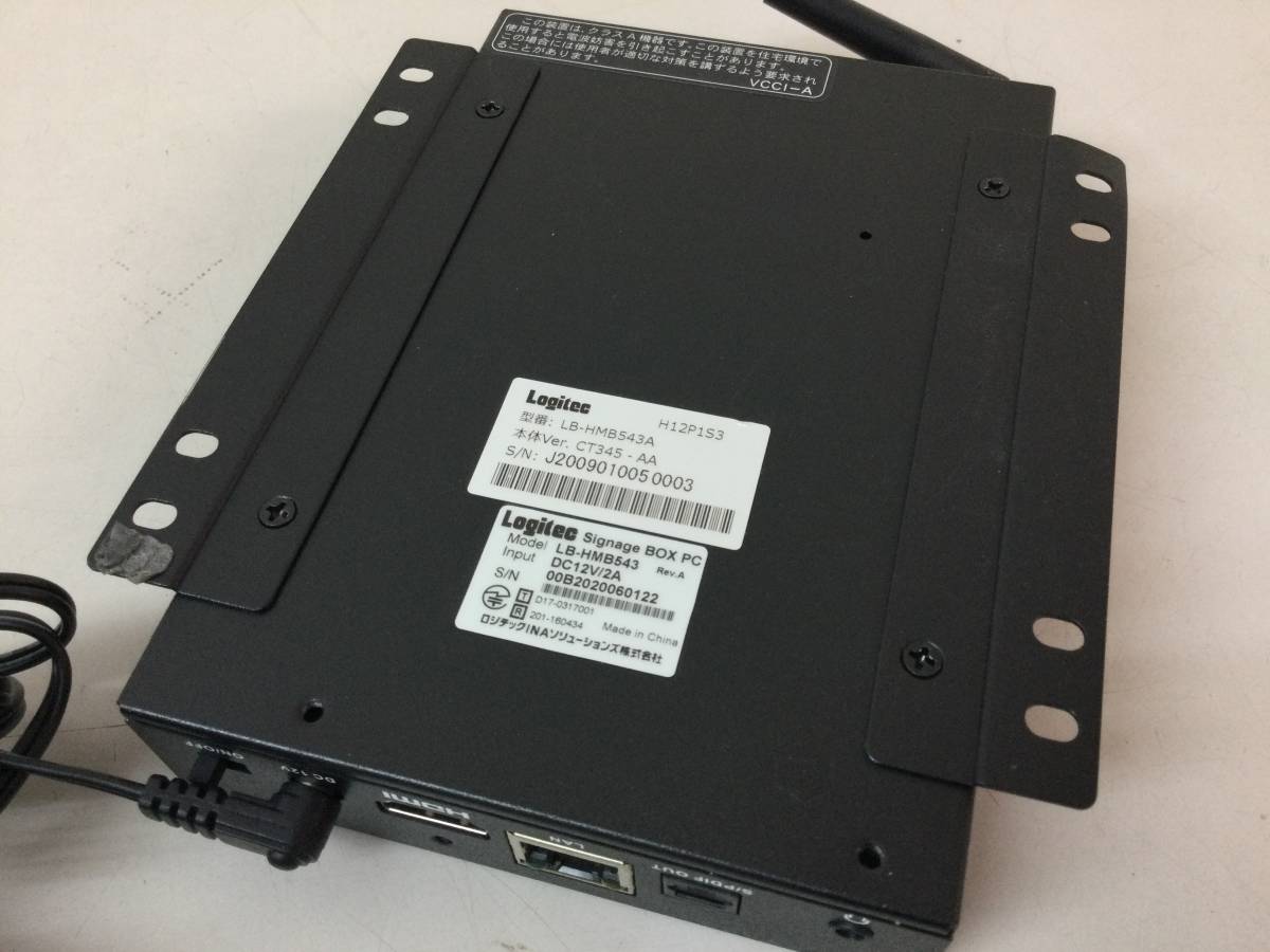 Mini-BOX型コントローラ(サイネージ) LB-HMB543A LB-HMB543A｜産業用