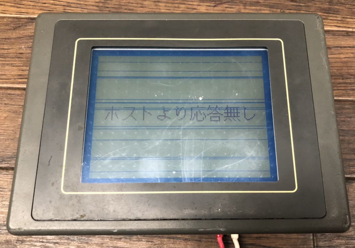 通電確認済 PATLITE GSL-05TL7-K | SHOP PATLITE for Allen 選ばれている