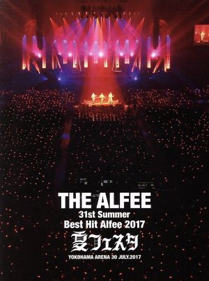 ALFEE THE Best Hit Summer Alfee 0 31th 夏フェスタ DVD 31st YOKOHAMA : - メルカリ ブルーレイ