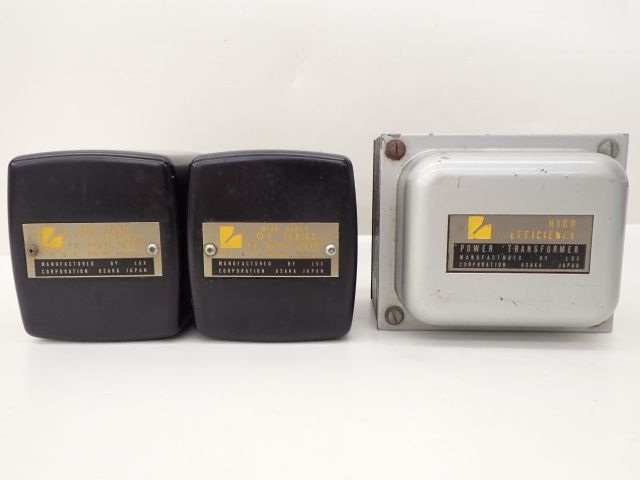 LUXMAN 2個 トランス 出力トランス LUXMAN / LUX S-1757 + OY 15-5K 2個