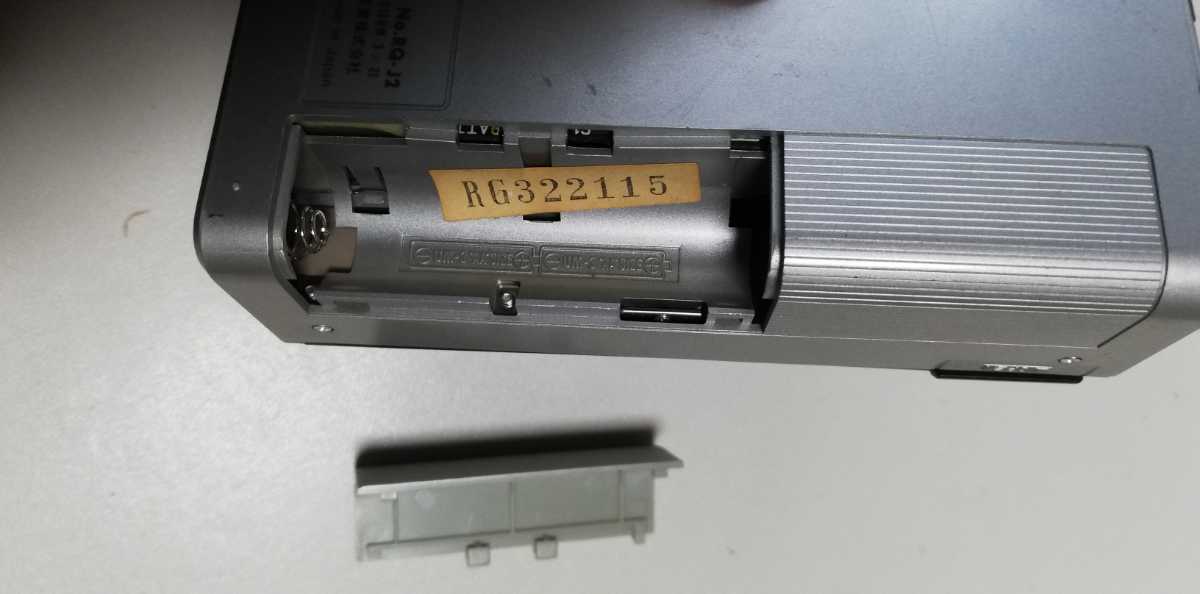 動作品】ナショナル RQ-J2 WORLD WAY 通電動作確認 ウォークマン 動作品】ナショナル RQ-J2 WORLD WAY 通電動作確認 ウォークマン