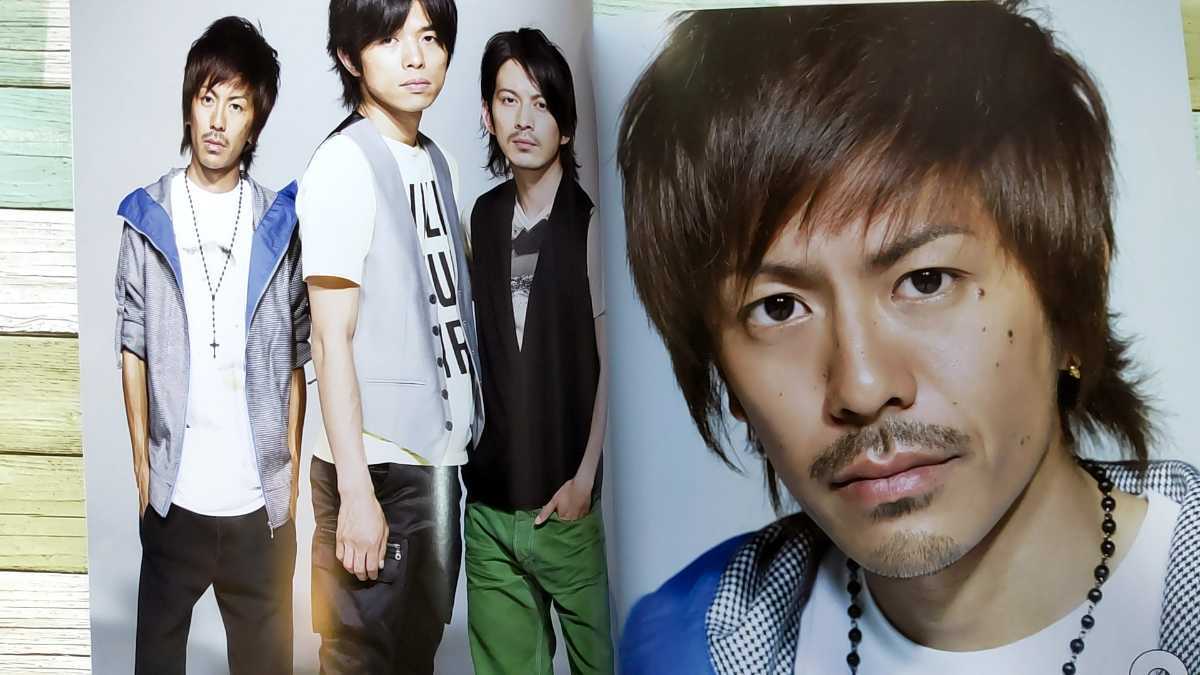 Live Tour V6 Groove パンフレット 三宅健 井ノ原快彦 坂本昌行 岡田准一 森田剛 長野博 お気に入り V6 Live Tour V6 Groove パンフレット 三宅健 井ノ原快彦 坂本昌行 岡田准一 森田剛 長野博 お気に入り V6