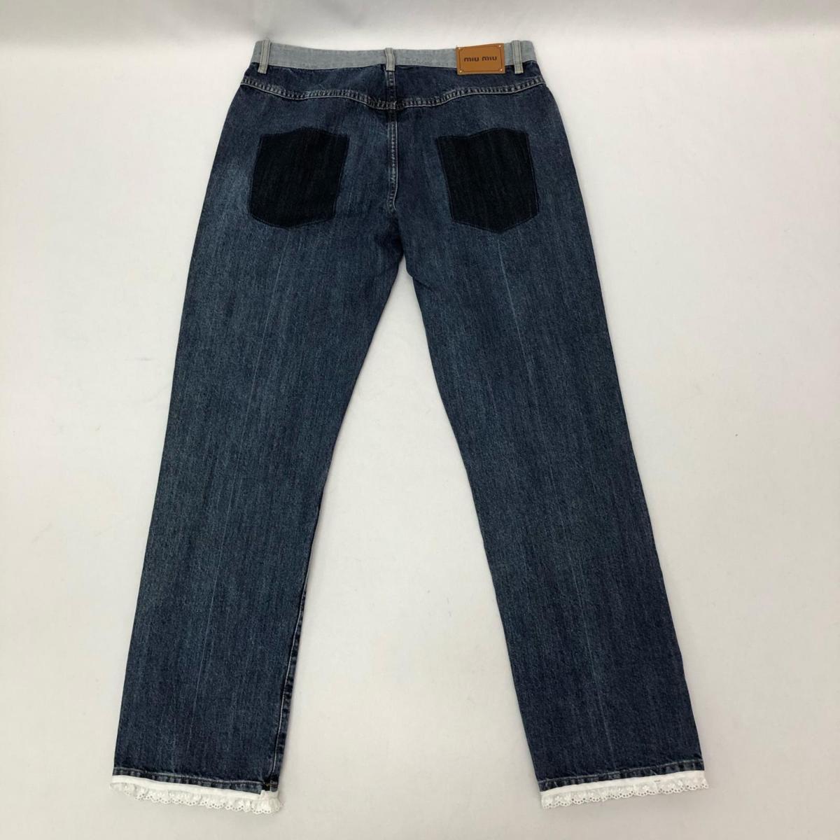 MIUMIU ミュウミュウ デニム ストレート レース 国内正規品 デニム 