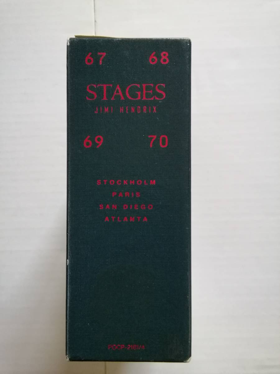 Hendrix Jimi STAGES Stages めちゃめちゃきいたアルバム その4 STAGES