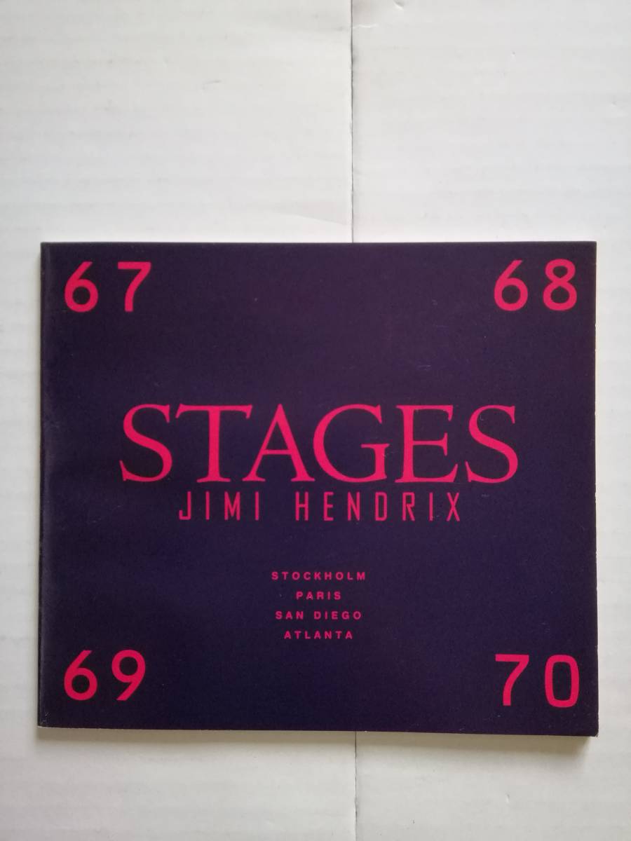 Hendrix Jimi STAGES Stages めちゃめちゃきいたアルバム その4 STAGES