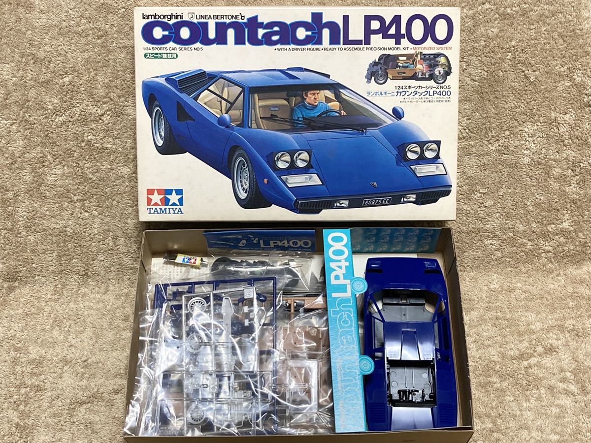 即決 タミヤ 1/24 ランボルギーニ カウンタック LP400 モーターライズ