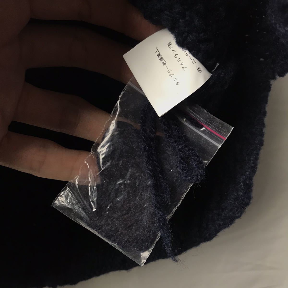 Athena Designs アテナデザイン アランニット セーター ニット Athena Designs アテナデザイン アランニット セーター ニット