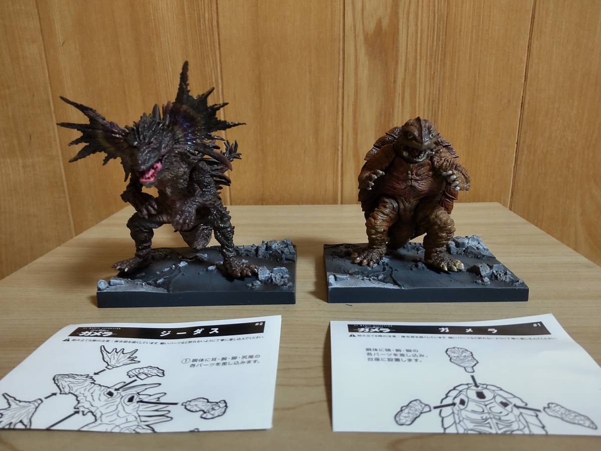 コナミ SFムービーセレクション 小さき勇者たち ガメラ 美品2種セット