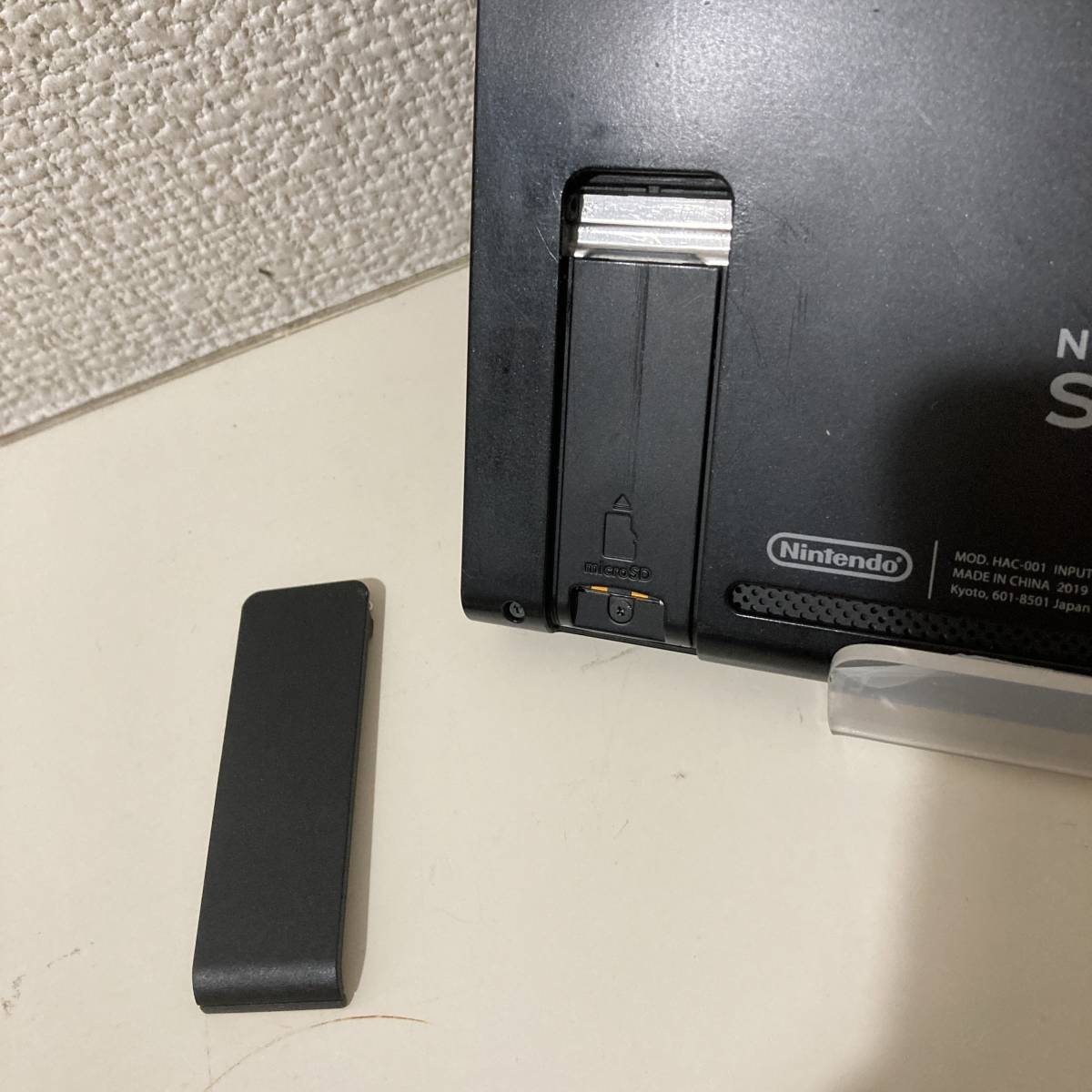 ニンテンドー スイッチ Nintendo Switch Hac 001 本体のみ 旧型 19年 背面スタンド外れ 任天堂 Sc 470 ニンテンドー スイッチ本体 売買されたオークション情報 Yahooの商品情報をアーカイブ公開 オークファン Aucfan Com