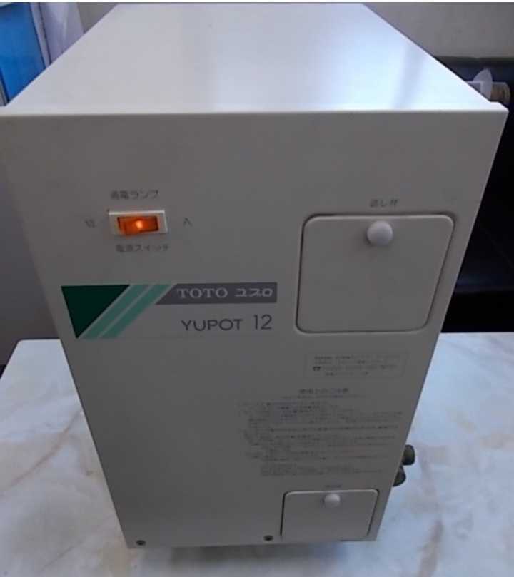 CO943AU029014_11_l