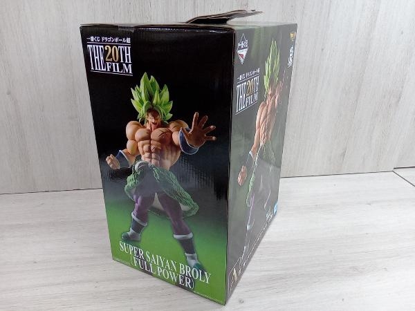 一番くじ ドラゴンボール BACK TO THE FILM A賞 超サイヤ人