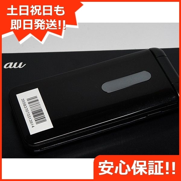 VanaH 水素珪素天然水 1.9L×24本入り OLYMPUS オリンパス OM-D E-M5 markII［008411221］ ,ー | AEVN.PT