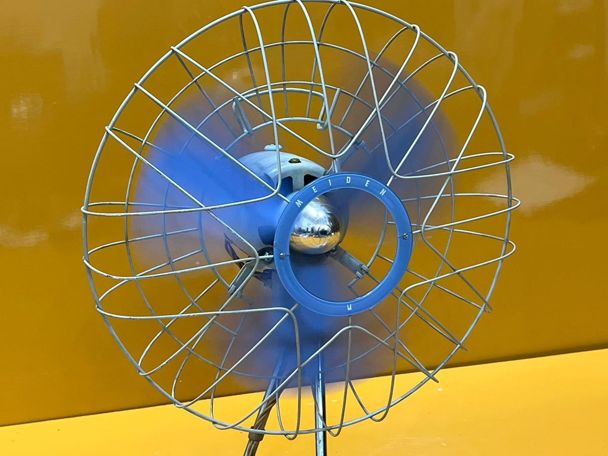 扇風機 昭和レトロ MEIDEN メイデン 卓上扇風機 動作確認済み 中古現状 