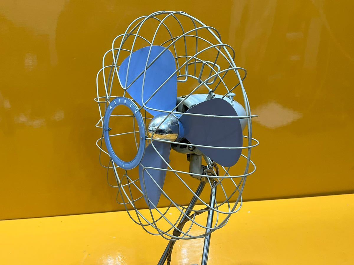 扇風機 昭和レトロ MEIDEN メイデン 卓上扇風機 動作確認済み 中古現状 
