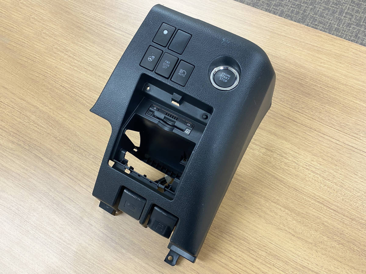 ホンダ N-BOX ディマースイッチ スパイラルケーブル 中古 【公式通販】
