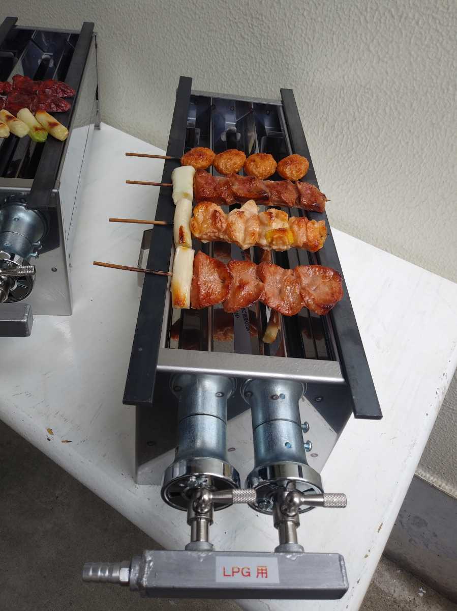 焼き鳥台 2台セット 串焼き 客寄せ タレの匂い キッチンカー 強化力 