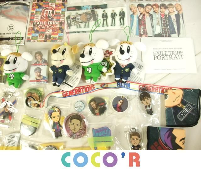 同梱可 品 アーティスト The Rampage 三代目jsb 登坂広臣 吉野北人 他 千社札 31枚 ジェネ犬 マスコット ぬい その他 売買されたオークション情報 Yahooの商品情報をアーカイブ公開 オークファン Aucfan Com