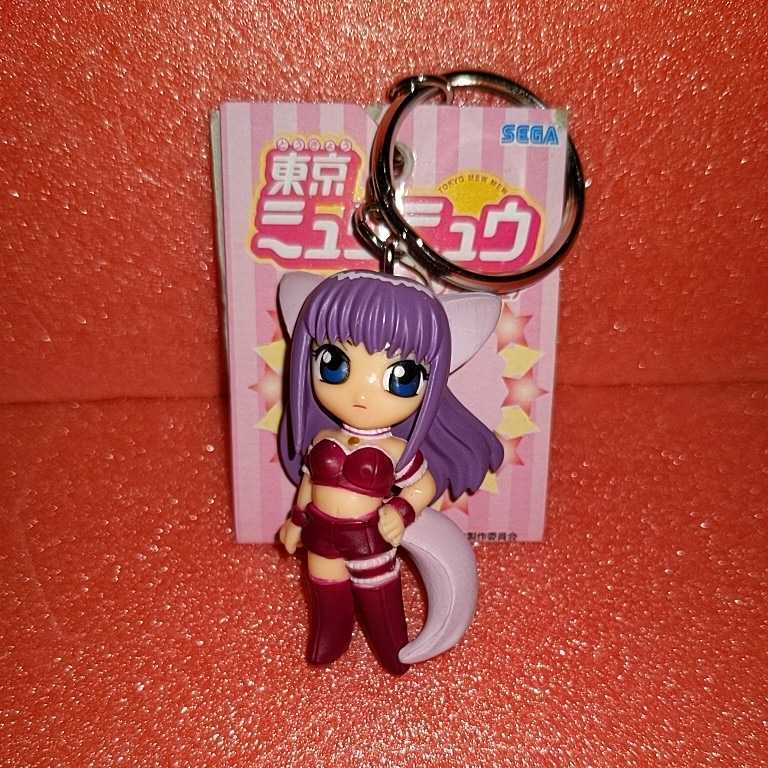 ☆定形外￥200 当時物！東京ミュウミュウ ミュウザクロ フィギュア