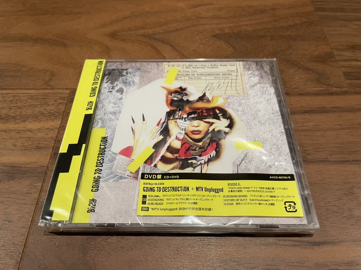 Bish Going To Destruction Cd Dvd アルバム Mtv Unplugged アイナ ジ エンド チッチ モモコ アユニ D リンリン ハシヤスメ その他 売買されたオークション情報 Yahooの商品情報をアーカイブ公開 オークファン Aucfan Com