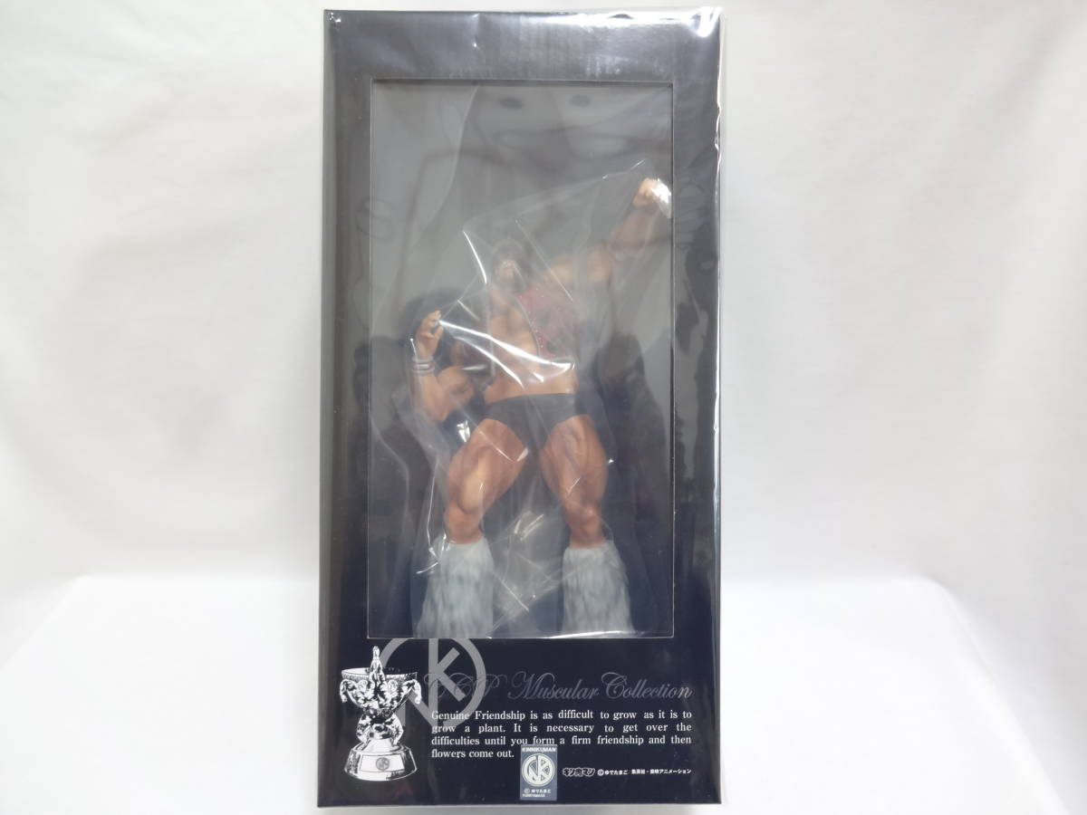 CCP Muscular Collection Vol.37 ネプチューンマン クロスボンバーver