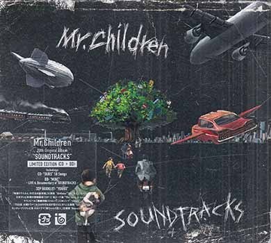 シュリンク未開封!Mr.Children 「soundtracks」限定レコード シュリンク未開封!Mr.Children 「soundtracks」限定レコード