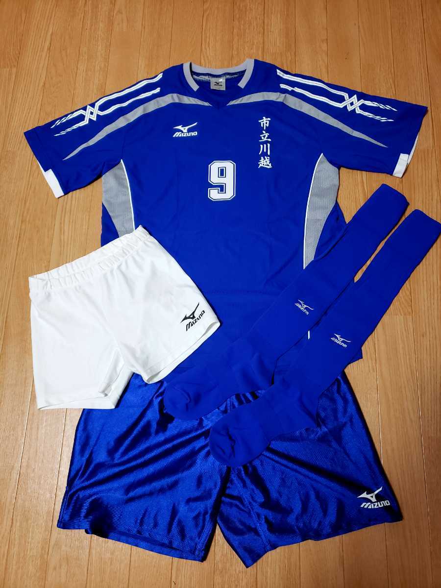 日章学園高校サッカー部ユニフォーム　M ミズノ　スパッツ付属　支給品　セット販売 市立川越高校サッカー部 2021年ユニフォーム L 上下セット ショート