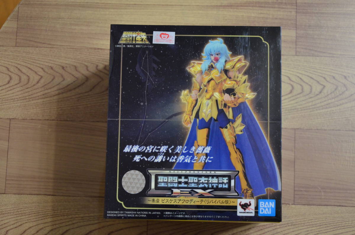 送料無料】パブミラー「ニッカウヰスキー余市蒸溜釜」原画 奥山義八郎