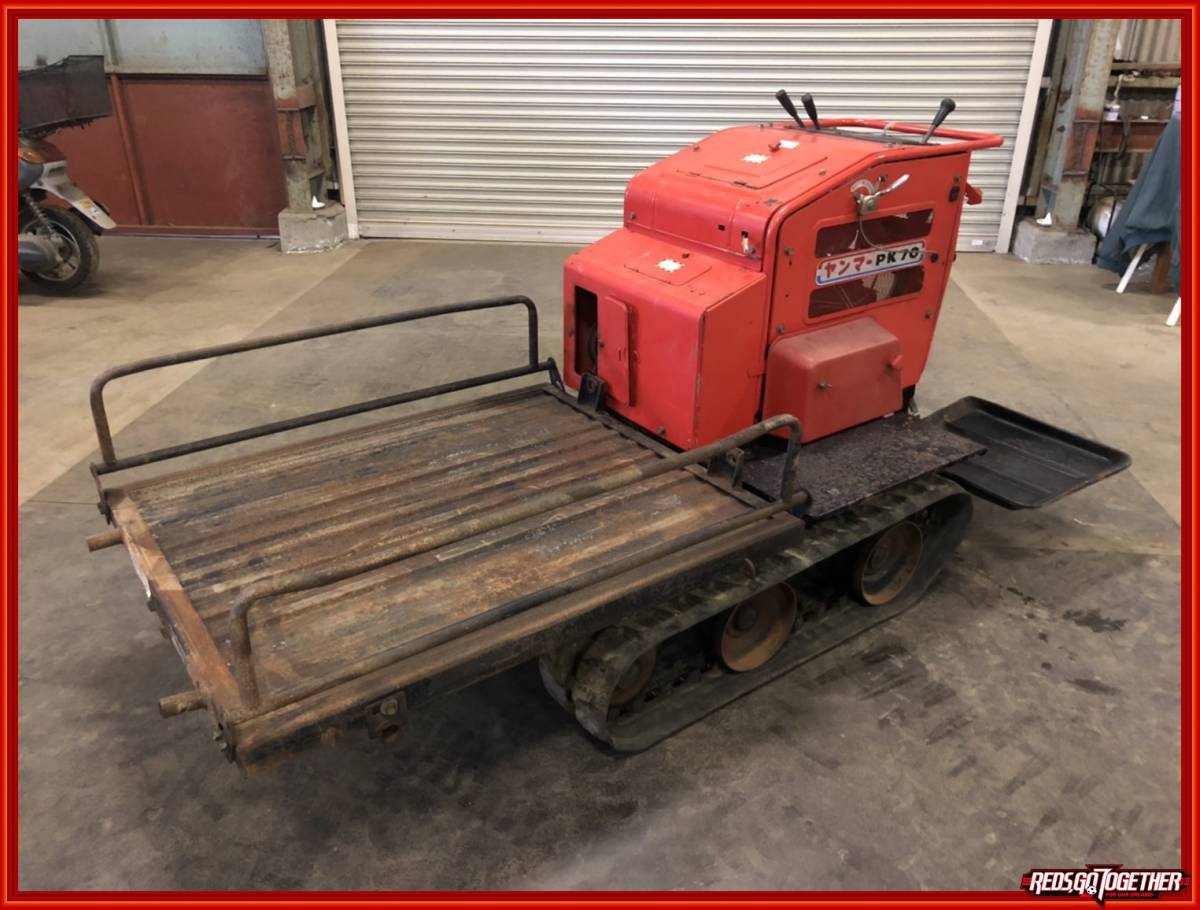 運搬車 クローラー ヤンマー 中古 – 農キング 2026年最新Yahoo 