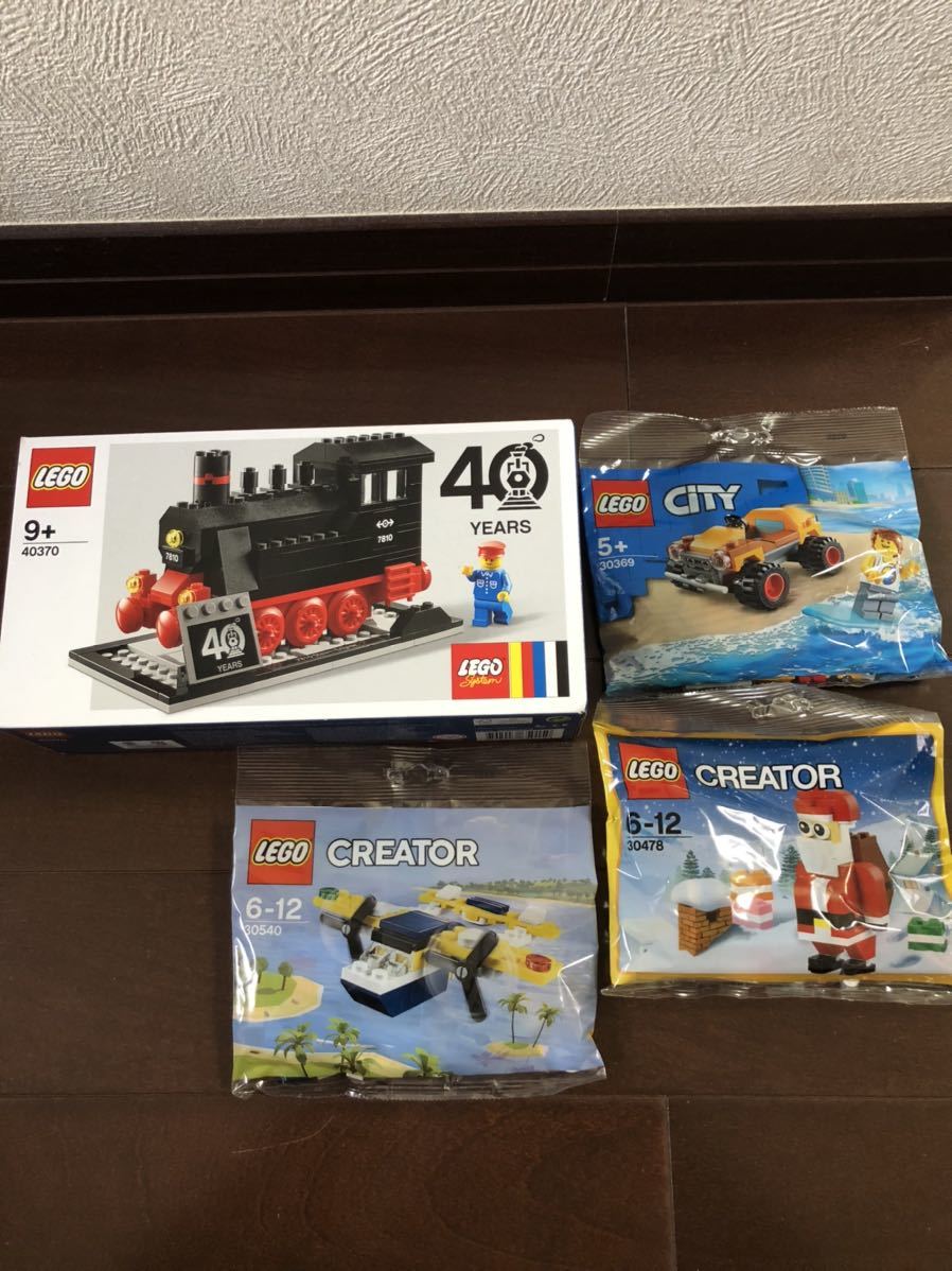  LEGO 40370 他3商品(その他)｜売買されたオークション情報、yahooの商品情報をアーカイブ公開 - オークファン その他