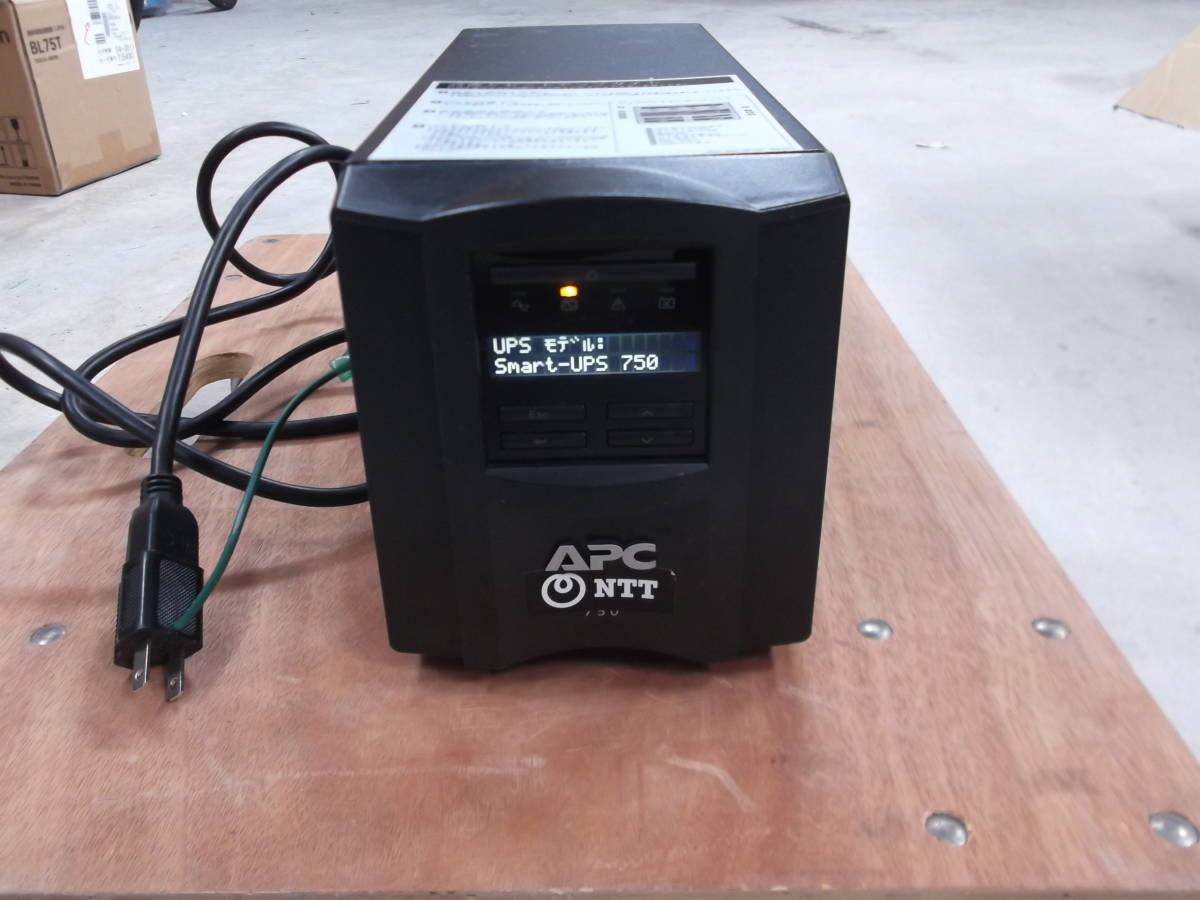 APC Smart-UPS 750VA UPS 0 SMT750J SMT750 LCD 100V – Tower Electric 