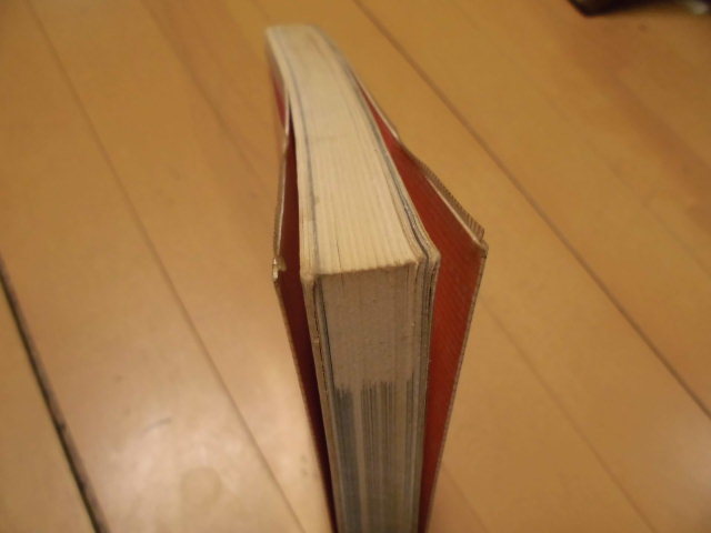 空手道 小西康裕著 高橋書店 小西康裕著 - 空手術入門 達人・名人・秘伝の