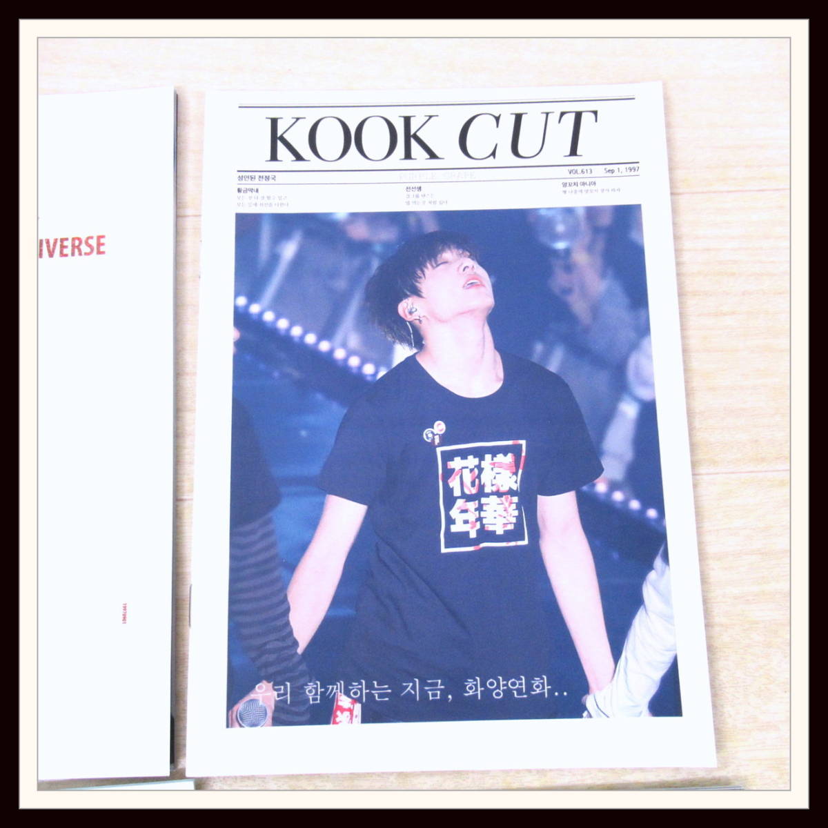 BTS 防弾少年団 ジョングク フォトブックレットセット 写真集 公式 