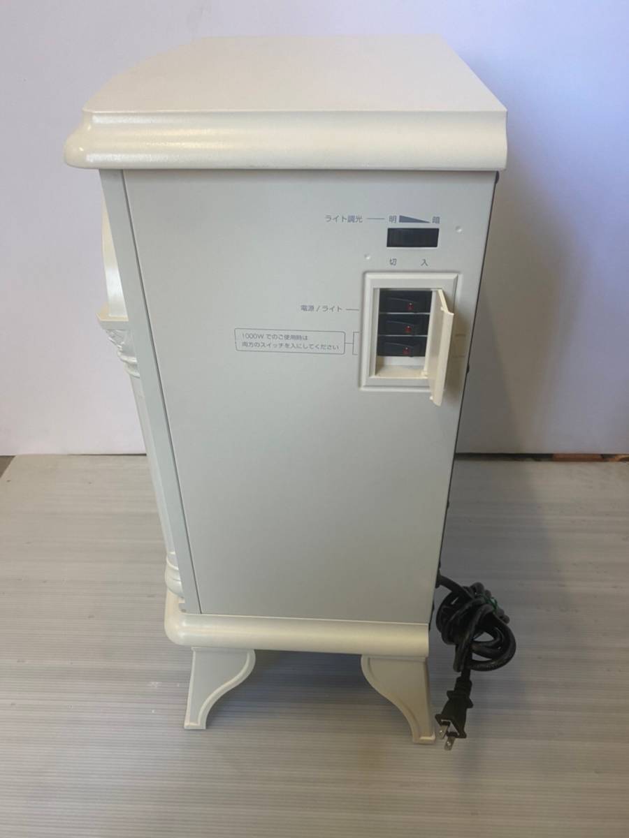 ニトリ 暖炉型ファンヒーター NTL1000K-IV 2017年製 暖房機器 おしゃれ 