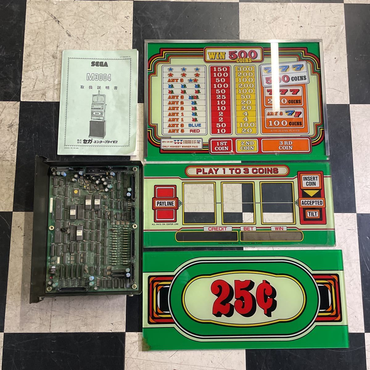 No.A269 アーケードゲーム SEGA M3004 基板 取扱説明書 ガラス パネル