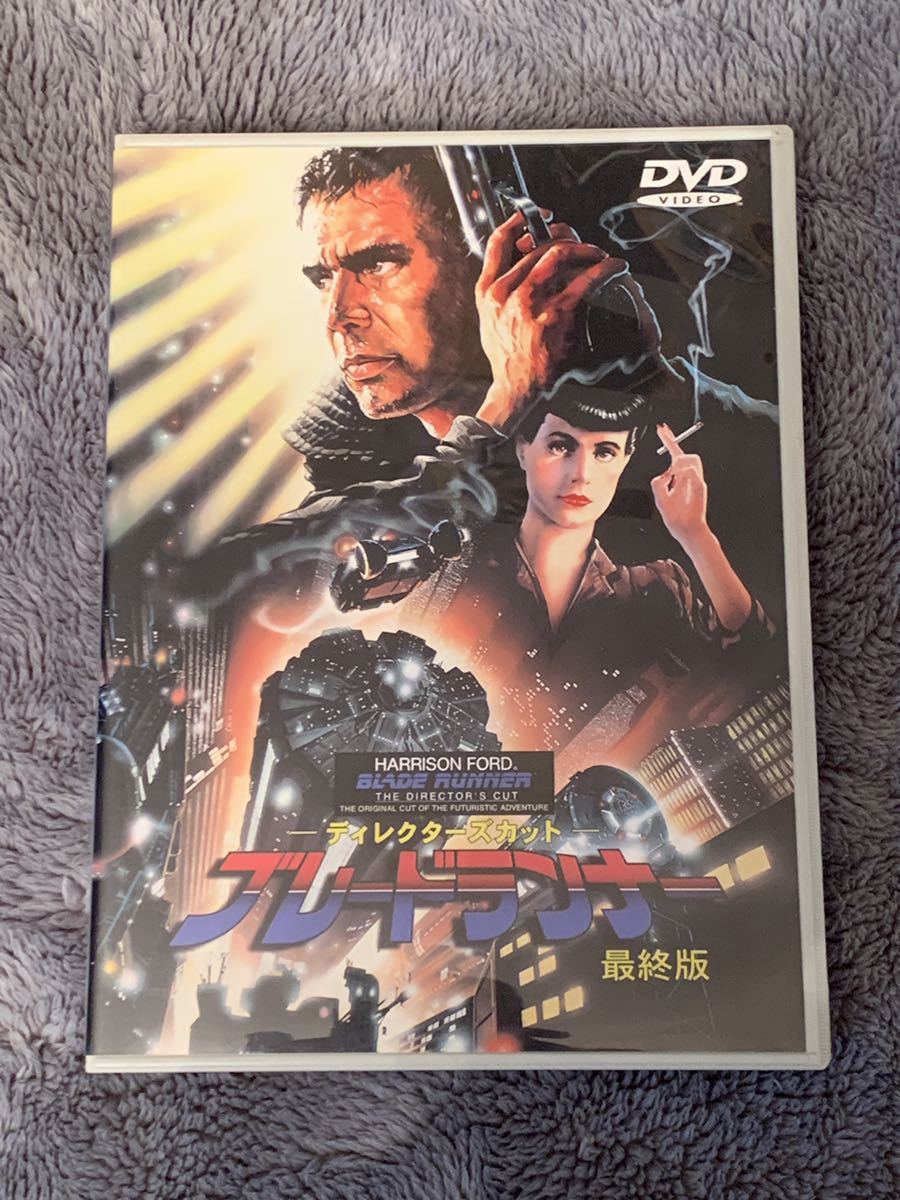 ディレクターズカット ブレードランナー最終版(