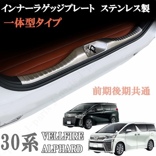 GX71 マークII クレスタ チェイサー 純正OP 愛車BOX (トランクボックス)
