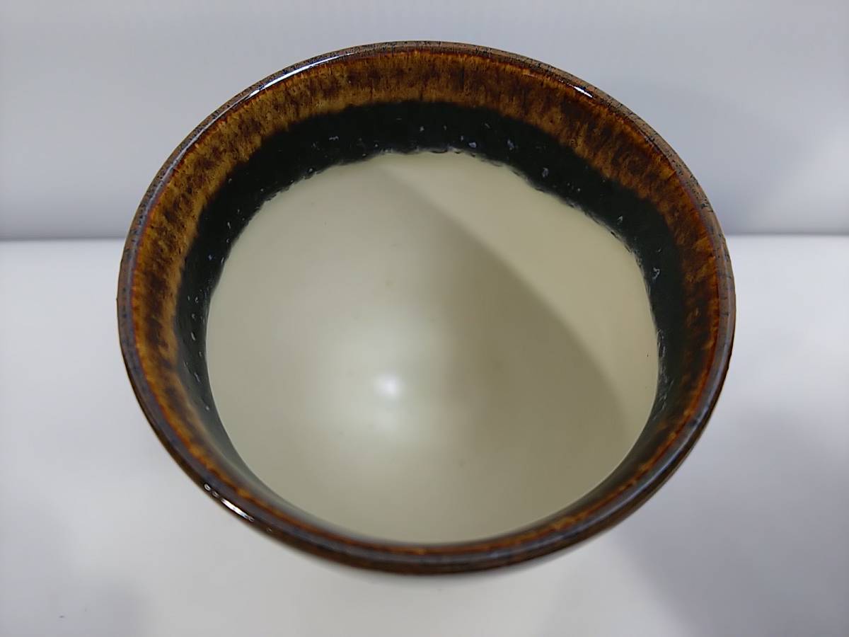 840 天目陶芸家 木村盛康 作 天目釉 湯呑 2点 各共箱付 検： 清水卯一 