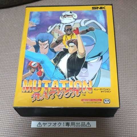 レア ネオジオ ロム ミューテイションネイション Neogeo カセット ミューティション ネイション Snk ネオジオ 売買されたオークション情報 Yahooの商品情報をアーカイブ公開 オークファン Aucfan Com