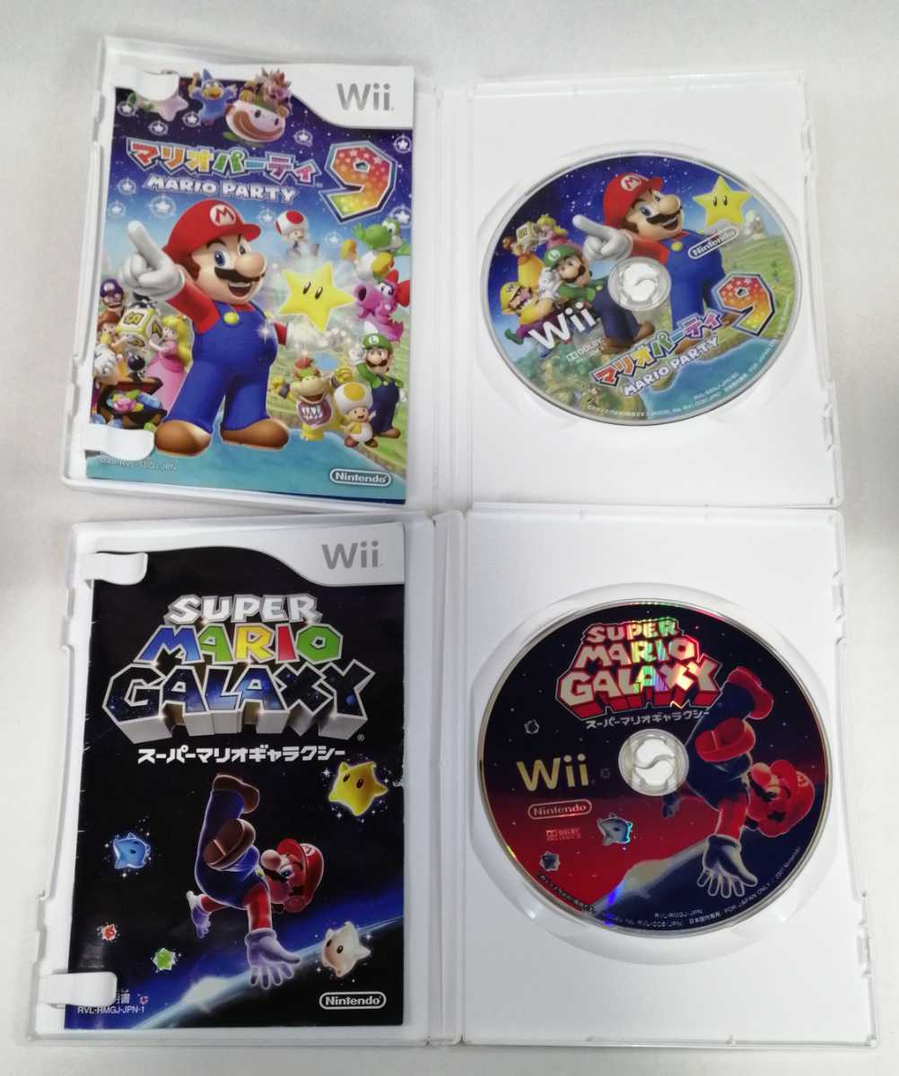 ジャンク Wii ソフトのみ マリオなど9本 送料無料