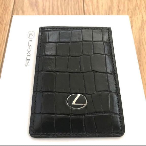 □新品未使用□ レクサス LEXUS 純正『スマートカードキーケース』正規