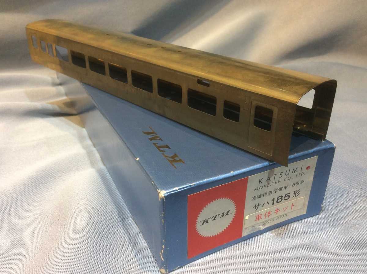 カツミ模型製　 サハ185ボディバラキット_1