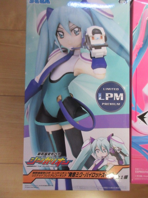 初音ミク プライズフィギュア 10個 おまとめセット 未開封 セガ