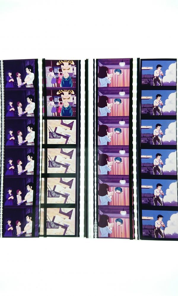 うる星やつら2 ビューティフル・ドリーマー フィルム 4枚セット 超希少 