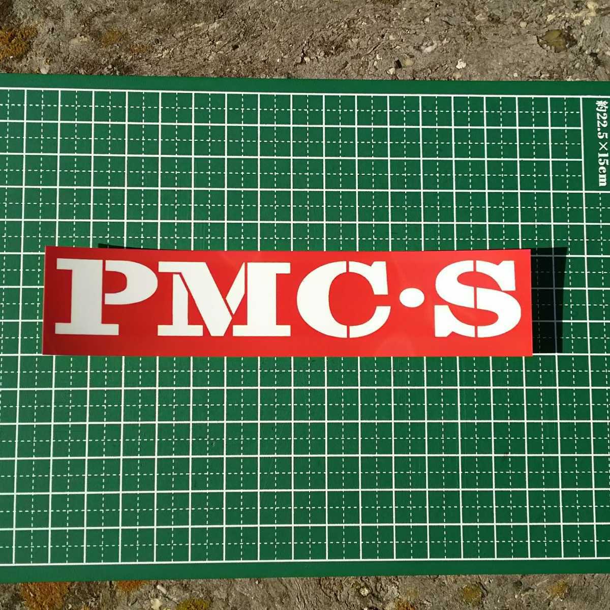 ☆新品 PMC・S 日産プリンス ステッカー/デカール/ワッペン PRINCE 