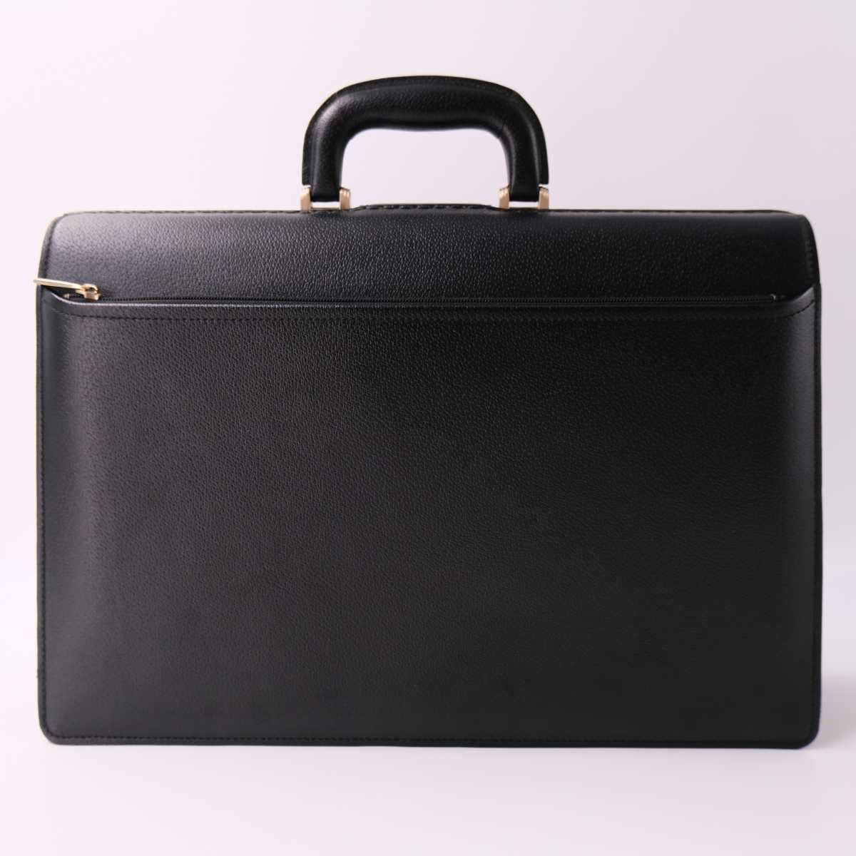 1円～ 極美品/鍵付 Aquascutum アクアスキュータム ダレスバッグ