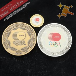 アテネオリンピック ピンバッジ NHK コロナ禍の東京オリンピック、国際 